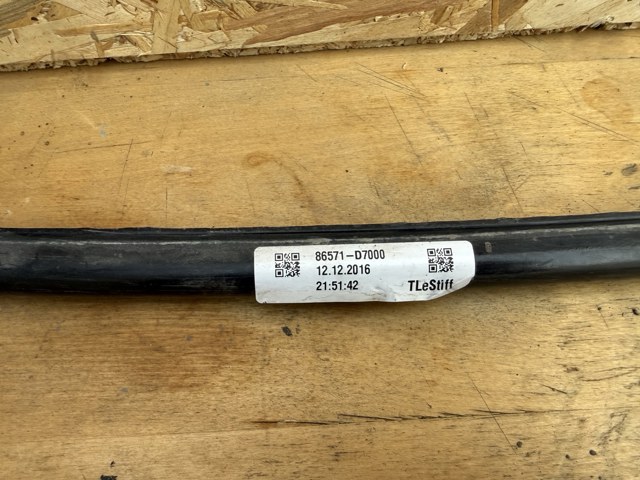86571D7000 HYUNDAI Усилитель переднего бампера купить в Киев