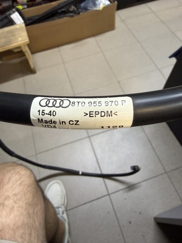 8T0955970P VAG купить в Черкассы