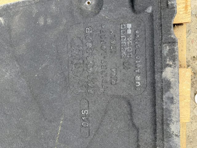 Защита двигателя задняя 8W0863822B VAG