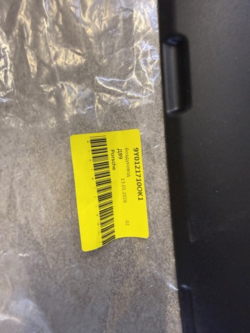 9Y0121710OK1 PORSCHE купить в Кривой Рог