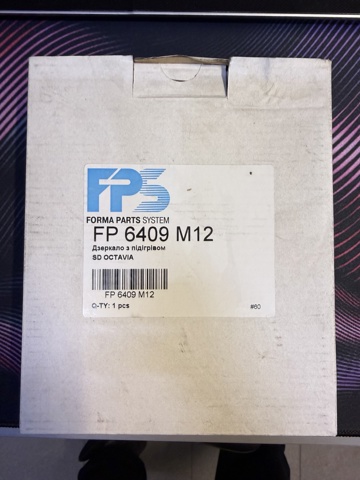 Зеркальный элемент левого зеркала заднего вида FP6409M12 FPS