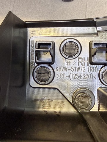 MAZDA KB7W51W71 в наличии Винница