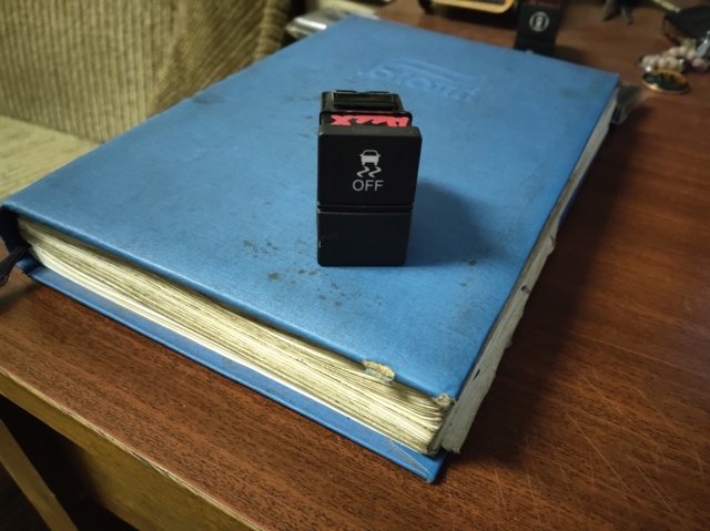 Кнопка включения ESP 35300TBAA21 HONDA