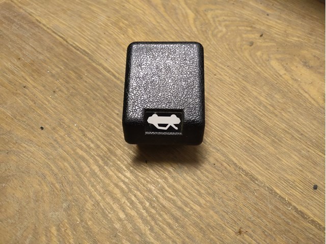Ручка открывания капота 5910A071XA MITSUBISHI