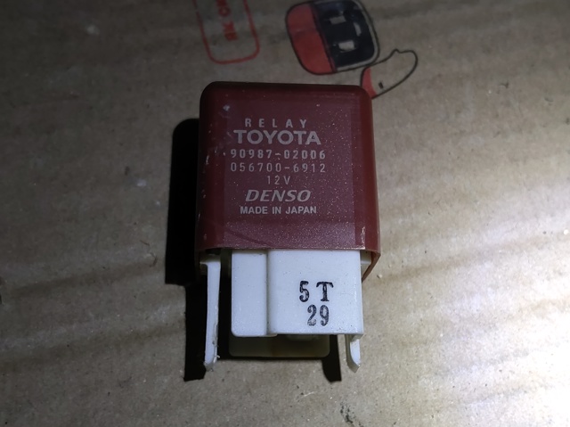 Реле фары 9098702006 TOYOTA