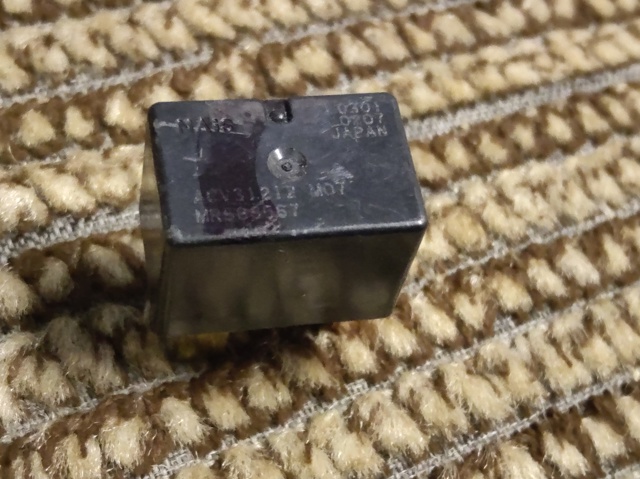 MR588567 MITSUBISHI Реле стартера купить в Львов