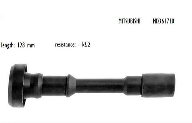 Модуль зажигания Митсубиси Лансер IX