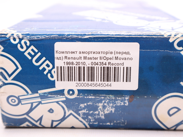 004354 RECORD Амортизатор задний купить в Ужгород