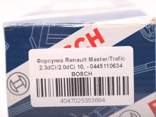 BOSCH 0445110634 Форсунка впрыска топлива в наличии Сумы
