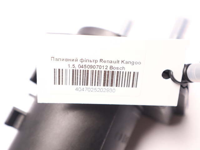 BOSCH 0450907012 Фильтр топливный в наличии Николаев