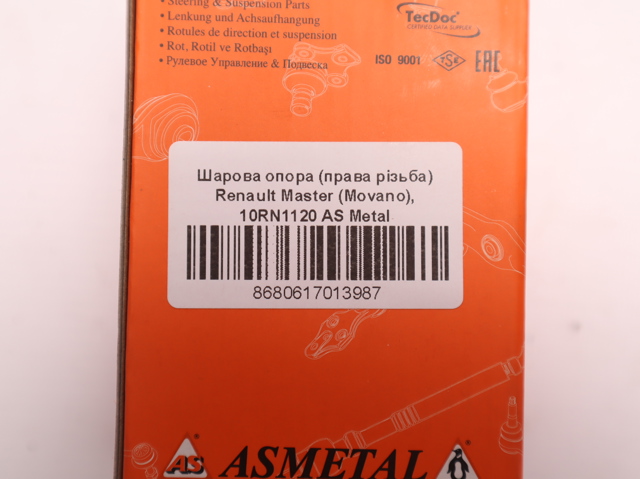 AS METAL 10RN1120 Шаровая опора нижняя левая в наличии Житомир