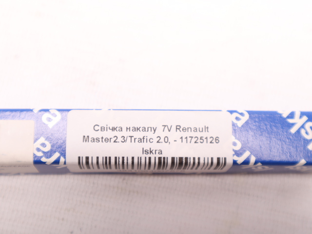 Свечи накала Renault Trafic II