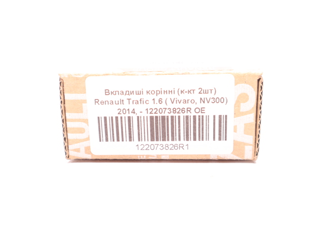 RENAULT 122073826R Вкладыши коленвала коренные, комплект, стандарт (STD) в наличии Николаев