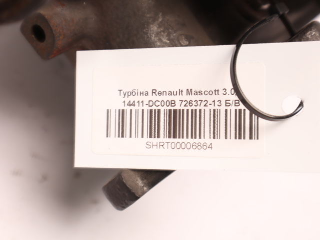14411DC00B RENAULT Турбина купить в Павлоград