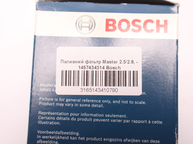 1457434314 BOSCH Топливный фильтр купить в Ужгород