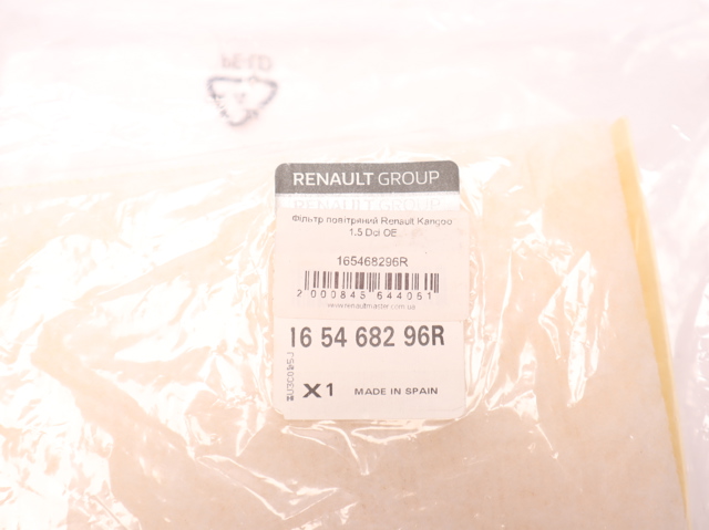 RENAULT 165468296R Воздушный фильтр в наличии Павлоград