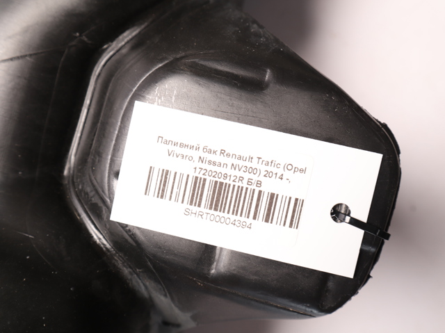 172020912R Renault (RVI)