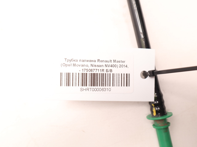 RENAULT 175067711R в наличии Украина