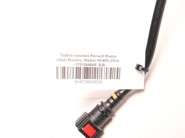 175124464R RENAULT купить в Львов