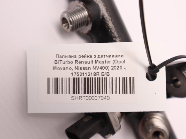 175211218R RENAULT Распределитель топлива (рампа) купить в Черновцы
