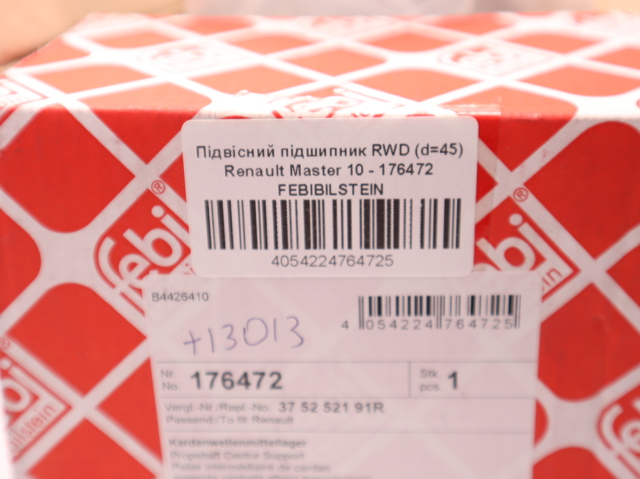 176472 FEBI Подвесной подшипник карданного вала купить в Украина