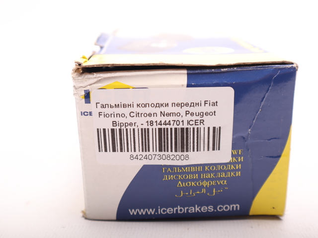 ICER 181444701 Передние тормозные колодки в наличии Украина