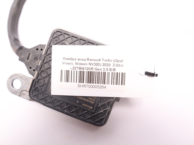 227904120R RENAULT купить в Черновцы