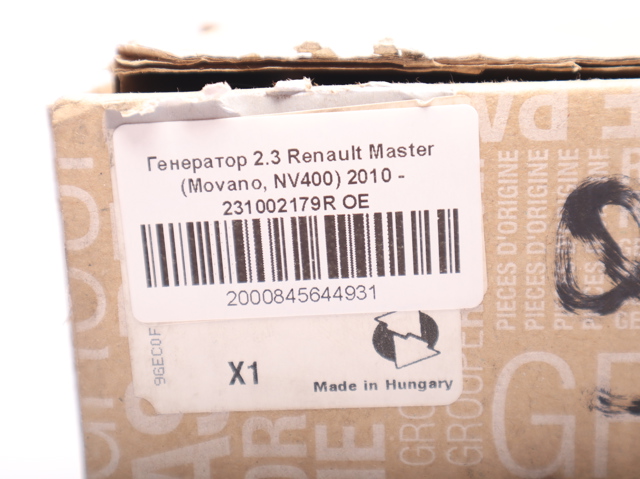 RENAULT 231002179R Генератор в наличии Житомир
