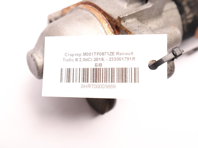 233001791R RENAULT купить в Полтава