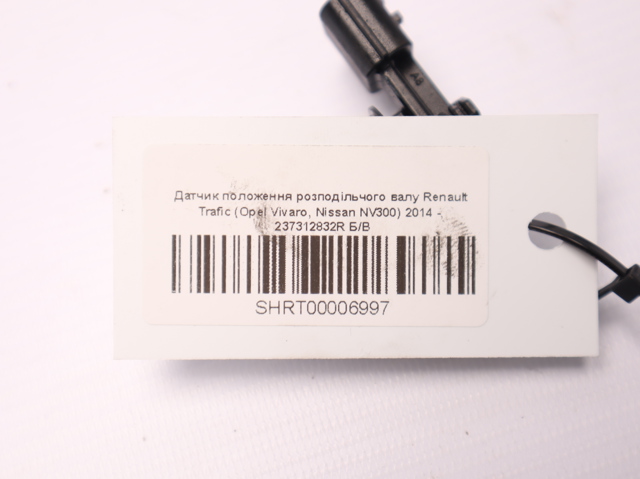 RENAULT 237312832R Датчик положения распредвала в наличии Ужгород