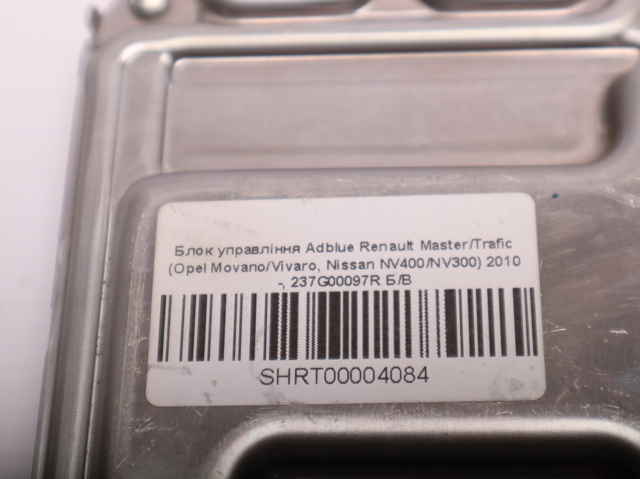 RENAULT 237G00097R в наличии Львов