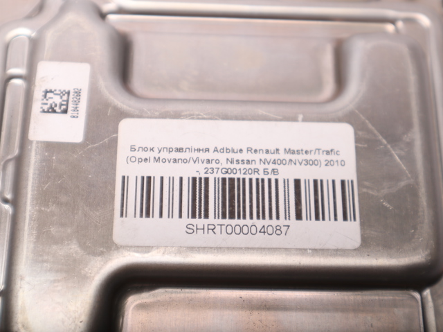 237G00120R RENAULT Блок управления AD BLUE купить в Винница