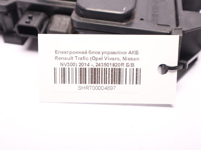 RENAULT 243501820R Модуль (ЭБУ) управления АКБ в наличии Запорожье