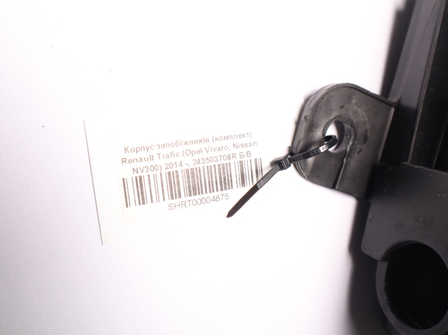 RENAULT 243503708R в наличии Днепр