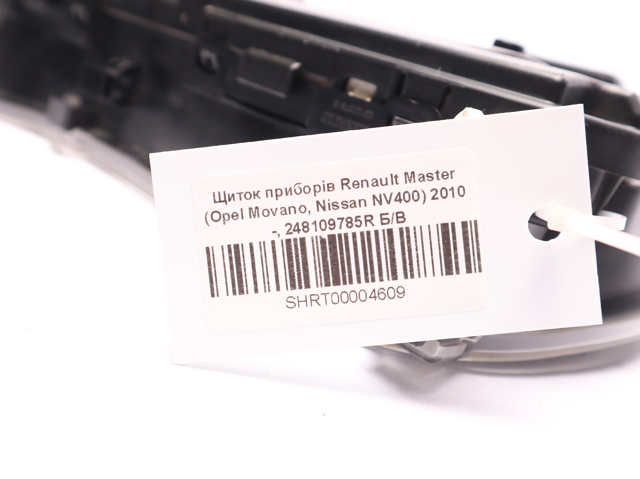 Щиток приборов 248109785R RENAULT