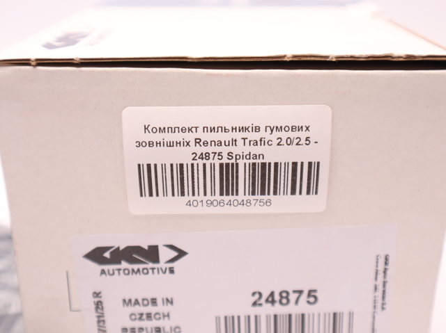 24875 SPIDAN Пыльник ШРУСа наружный купить в Ровно