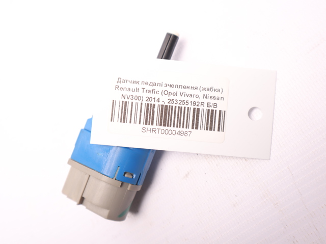 253255192R RENAULT Датчик включения сцепления  купить в Кривой Рог