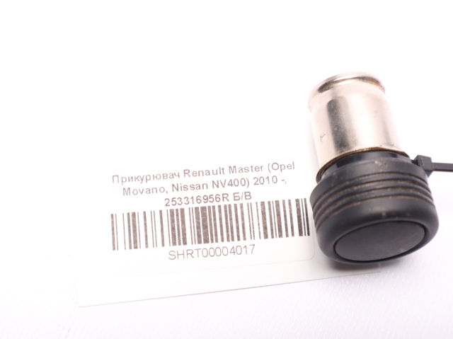 253316956R RENAULT Прикуриватель купить в Хмельницкий