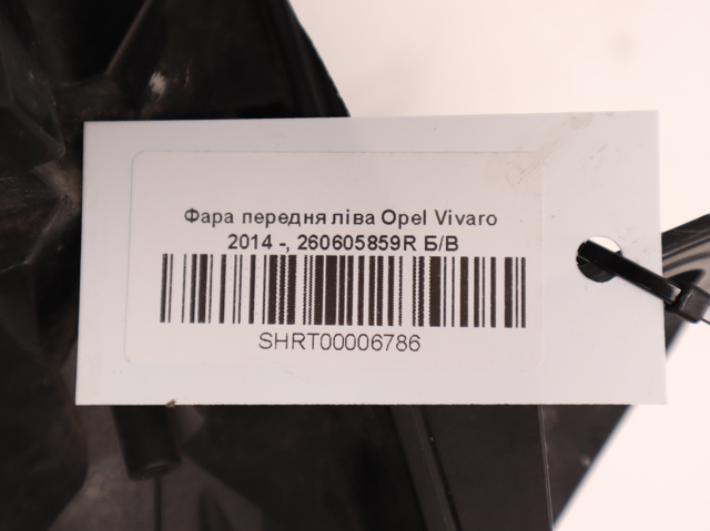 RENAULT 260605173R Фара левая в наличии Николаев