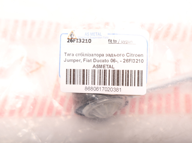 26FI3210 AS METAL Стойка стабилизатора заднего купить в Каменское