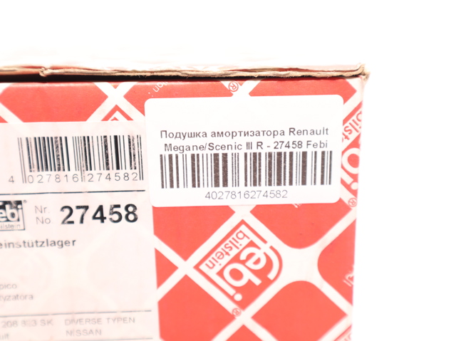 27458 FEBI Опора амортизатора переднего правого купить в Ирпень