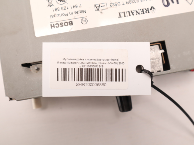 RENAULT 281158338R Магнитола в наличии Харьков