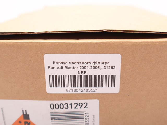 NRF 31292 Корпус масляного фильтра в наличии Одесса