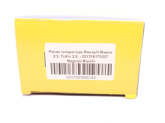 331316170337 MAGNETI MARELLI Паразитный ролик купить в Хмельницкий