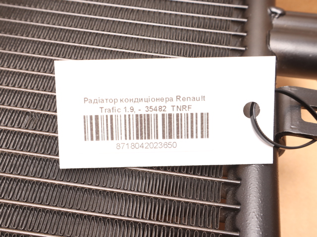 35482 NRF Радиатор кондиционера купить в Киев