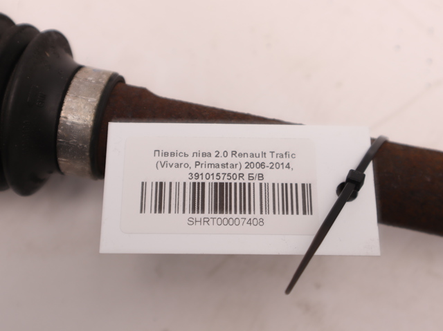391015750R RENAULT купить в Черновцы