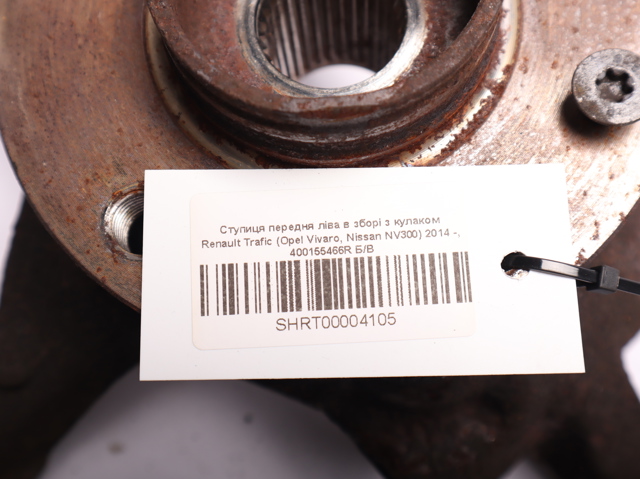 RENAULT 400155466R Цапфа передняя левая в наличии Сумы
