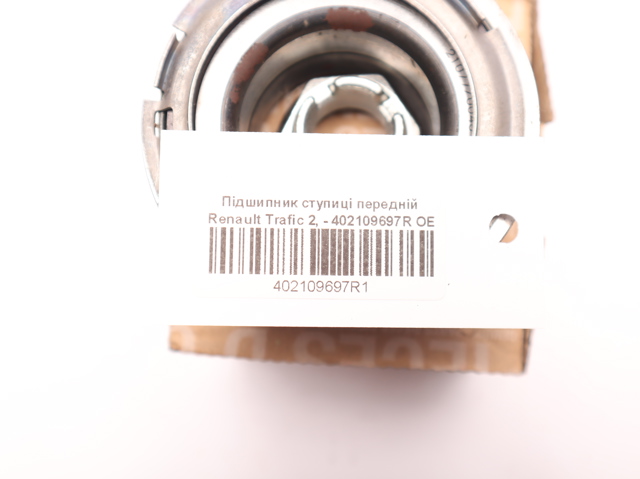 402109697R Подшипник ступицы купить Сумы