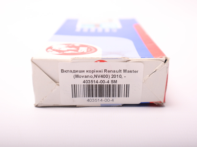 SM 403514004 Вкладыши коленвала коренные, комплект, стандарт (STD) в наличии Ужгород