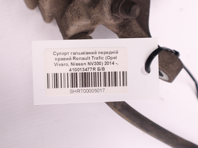 410013477R Суппорт тормозной передний правый купить Николаев